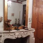 דירה Corte Serra