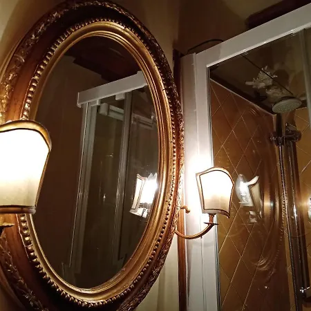 Corte Serra アパート バーリ