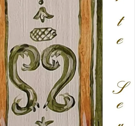 דירה Corte Serra