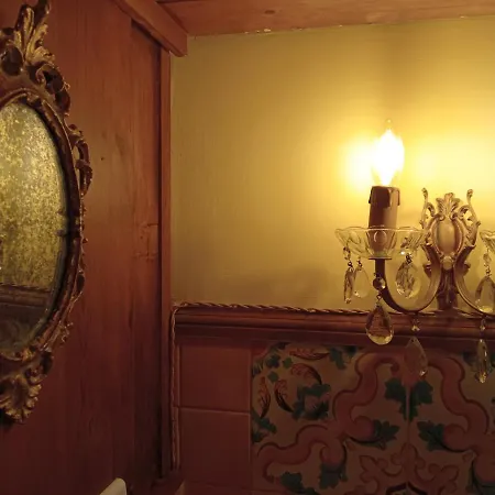 Corte Serra Апартаменты